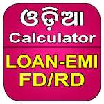 Odia Calculator - Loan EMI FD | Indus Appstore | App Icon