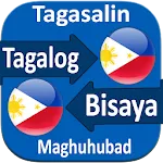 Bisaya Tagalog Translator | Indus Appstore | App Icon