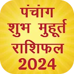 Panchang,Muhurat,Rashifal 2024app icon