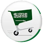 KSA Offers & Sales | Indus Appstore | App Icon