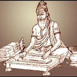 Collection of Ayurveda Samhita | Indus Appstore | App Icon