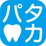 パタッカー（口腔機能パタカ測定アプリ） | Indus Appstore | App Icon