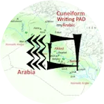 Cuneiform PAD | Indus Appstore | App Icon