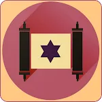 Jewish laws and customs | Indus Appstore | App Icon