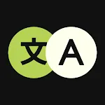 AI Screen Instant Translate | Indus Appstore | App Icon