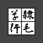 TypeFaceConverter byNSDev | Indus Appstore | App Icon