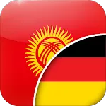 Kyrgyz-German Translator | Indus Appstore | App Icon