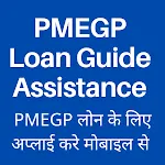 PMEGP Loan Guide App Business | Indus Appstore | App Icon