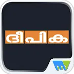 Rashtra Deepika Annual | Indus Appstore | App Icon