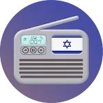 Live radio Israel fm | Indus Appstore | App Icon