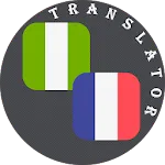 French - Hausa Translator | Indus Appstore | App Icon