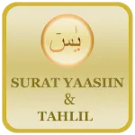 Yasin Tahlil dan Doa Arwah | Indus Appstore | App Icon