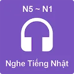 Nghe tiếng Nhật N5~N1(JListen) | Indus Appstore | App Icon