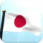 Japan Flag 3D Free Wallpaper | Indus Appstore | App Icon