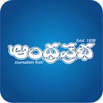 AndhraPrabha Official App | Indus Appstore | App Icon