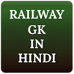 Railway GK in Hindi | Indus Appstore | App Icon