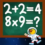 Maths Galaxyapp icon