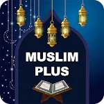 Muslim Plus - Ramazan Calendar | Indus Appstore | App Icon