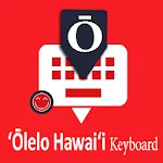 Hawaiian English Keyboard | Indus Appstore | App Icon