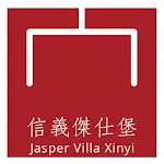 Jasper Villa Xinyi信義傑仕堡 | Indus Appstore | App Icon