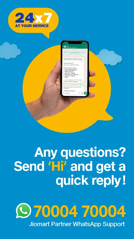 JioMart Partner- B2B Wholesale | Indus Appstore | Screenshot