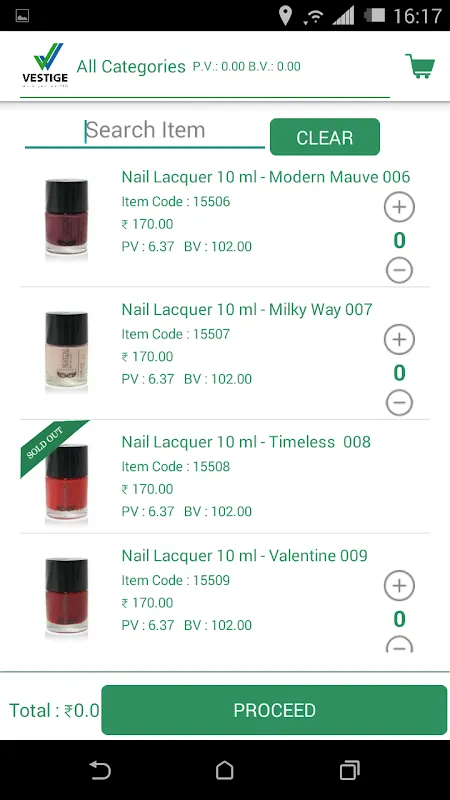 Vestige POS | Indus Appstore | Screenshot