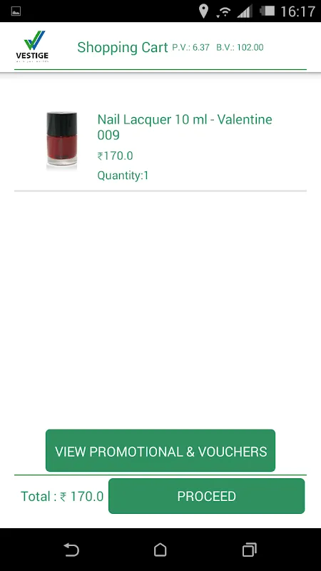 Vestige POS | Indus Appstore | Screenshot