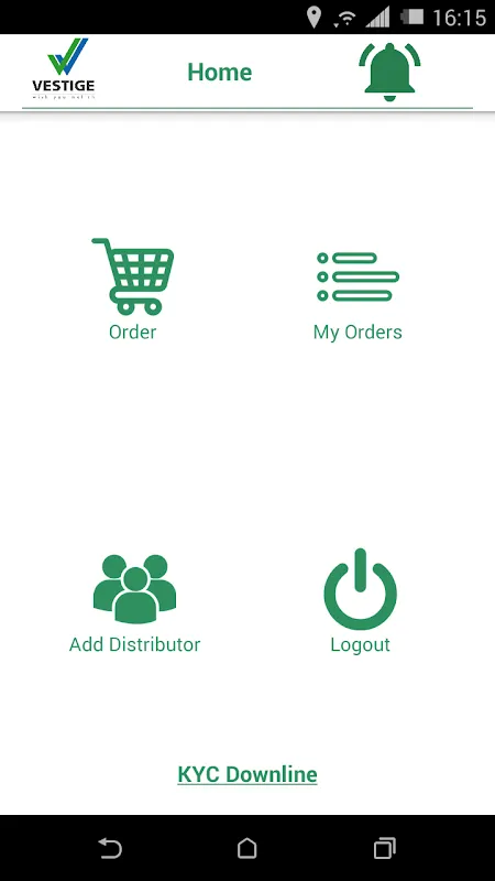 Vestige POS | Indus Appstore | Screenshot