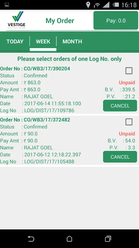 Vestige POS | Indus Appstore | Screenshot