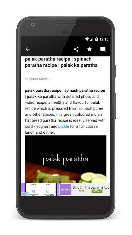Hebbars kitchen | Indus Appstore | Screenshot