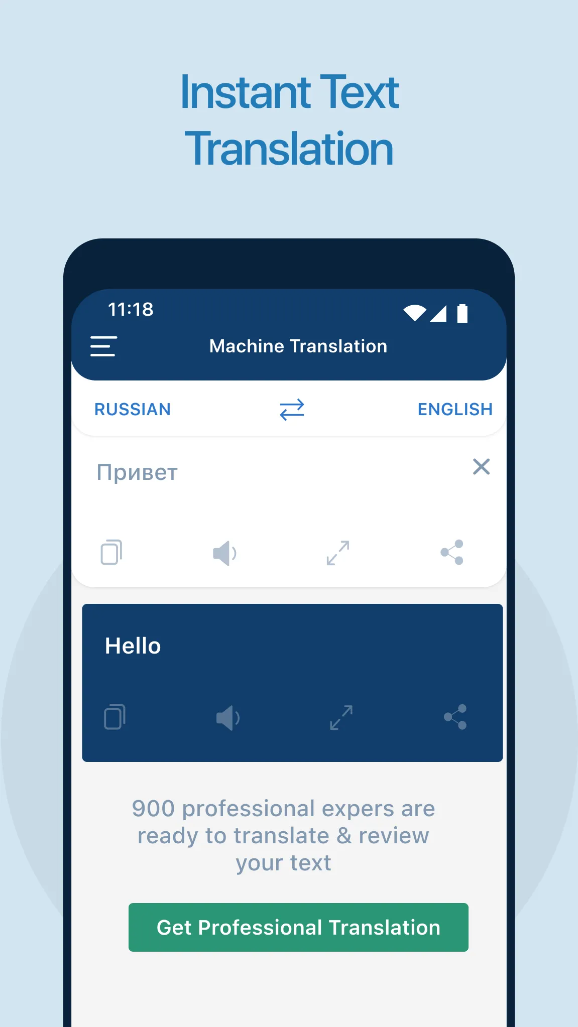 Translate | Indus Appstore | Screenshot