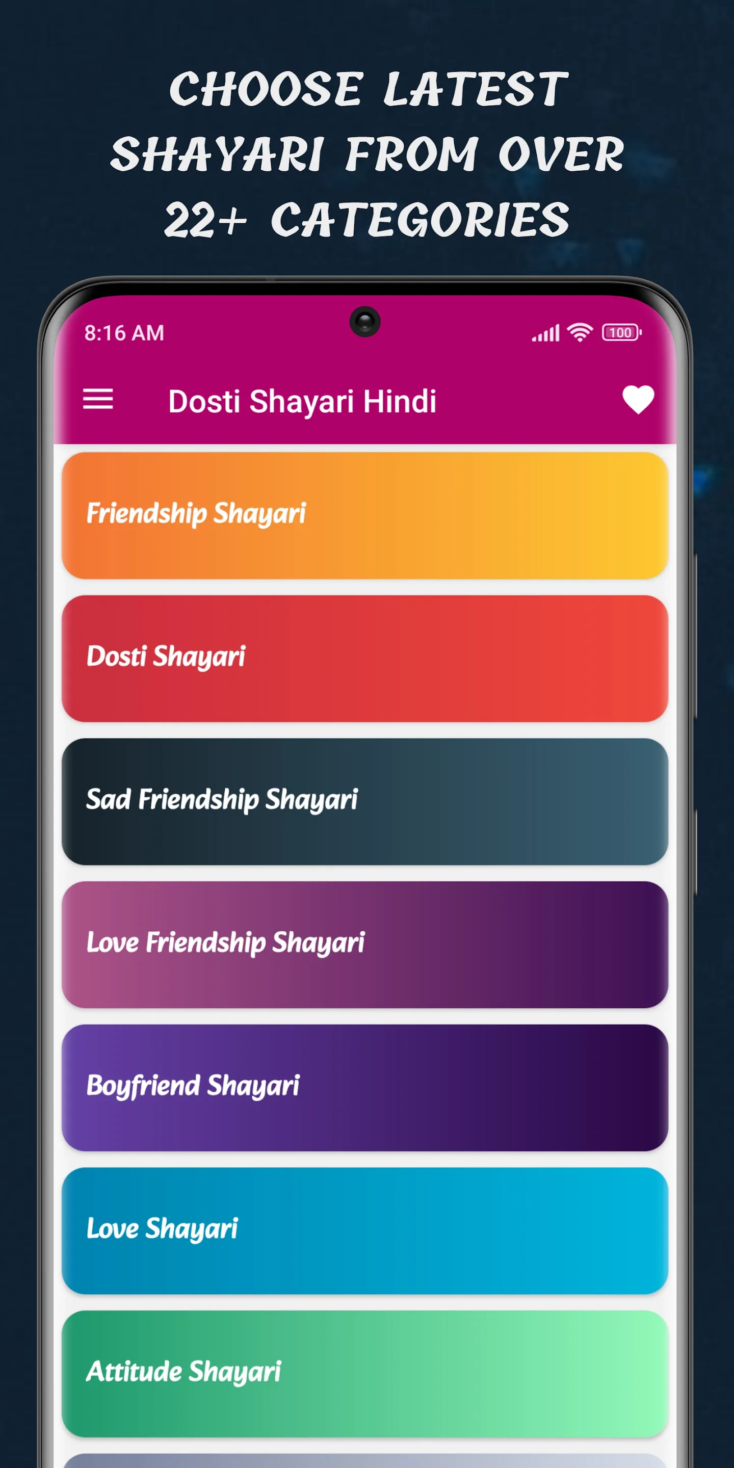 Dosti Shayari Hindi | Indus Appstore | Screenshot