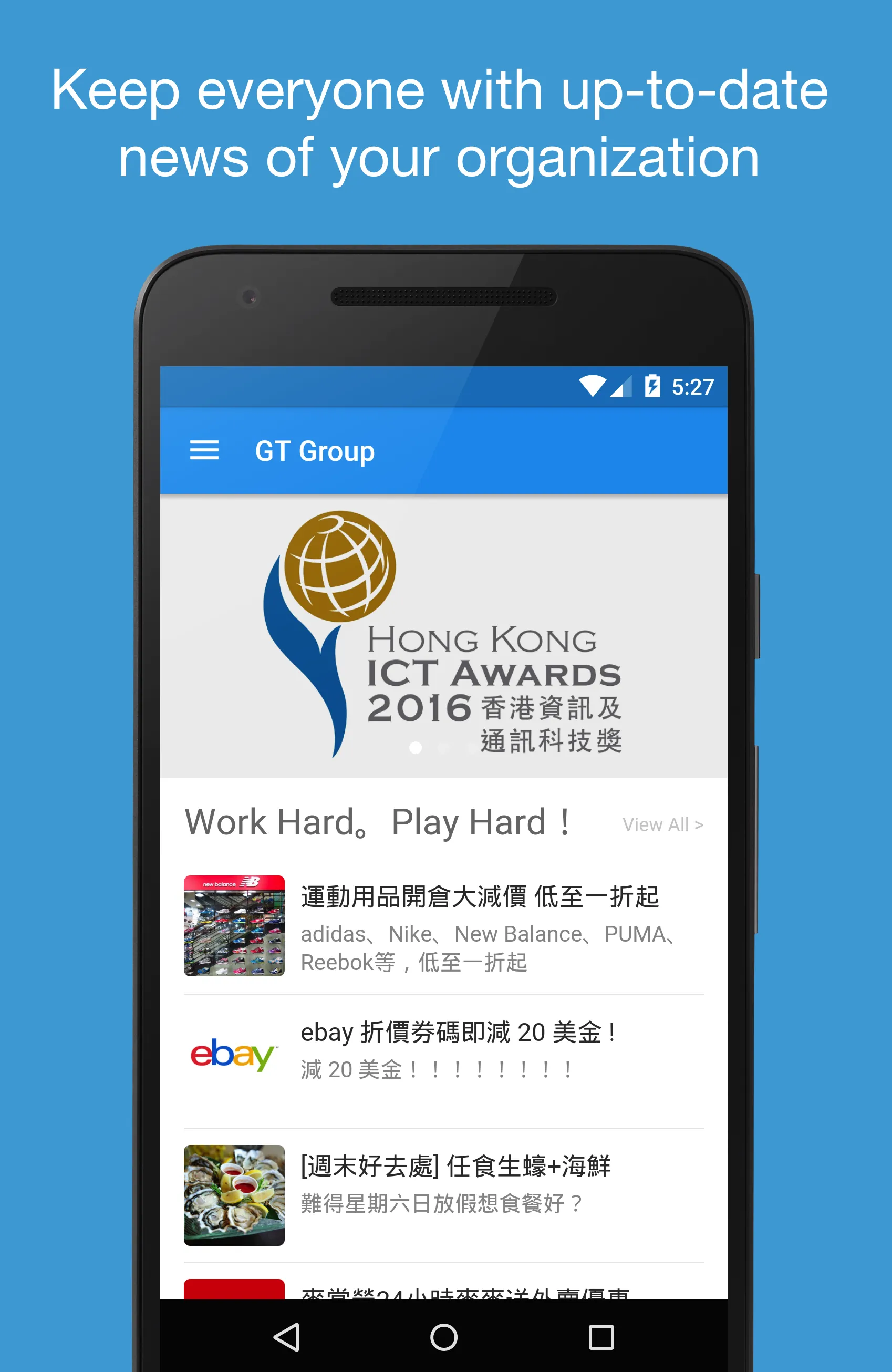 Teamwork Messenger | Indus Appstore | Screenshot
