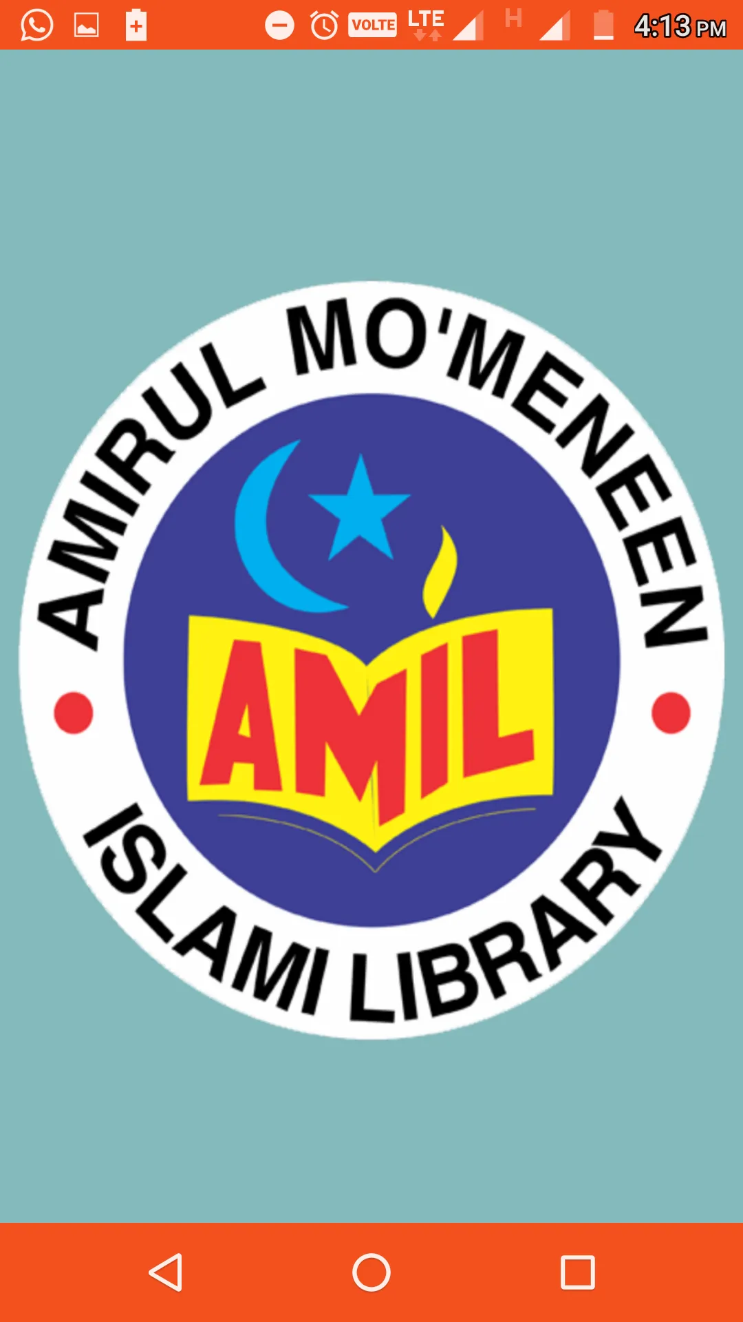 Amil Library | Indus Appstore | Screenshot