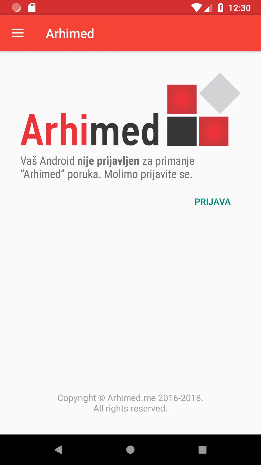 Arhimed Messenger | Indus Appstore | Screenshot