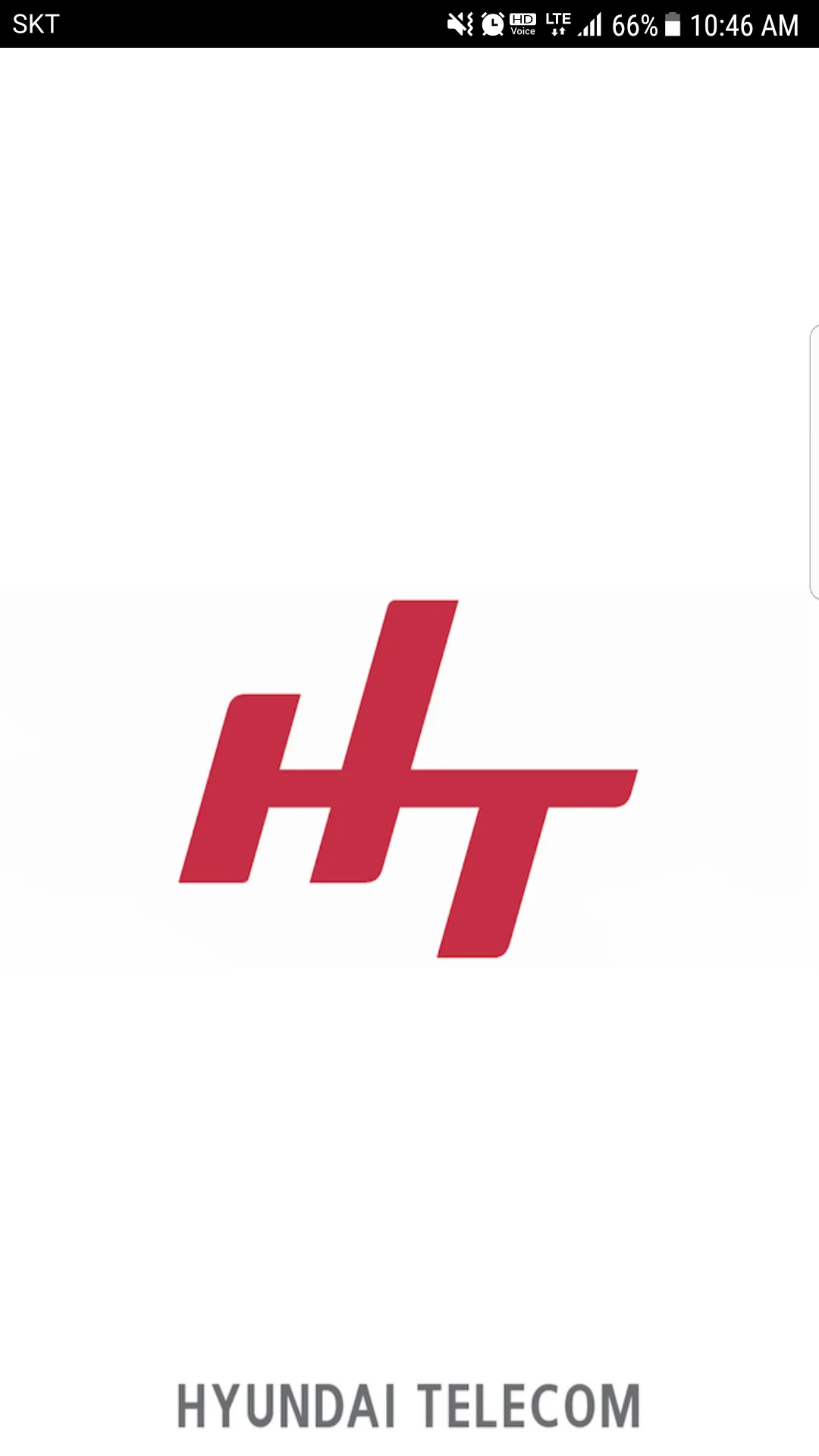 HT Cam Viewer | Indus Appstore | Screenshot