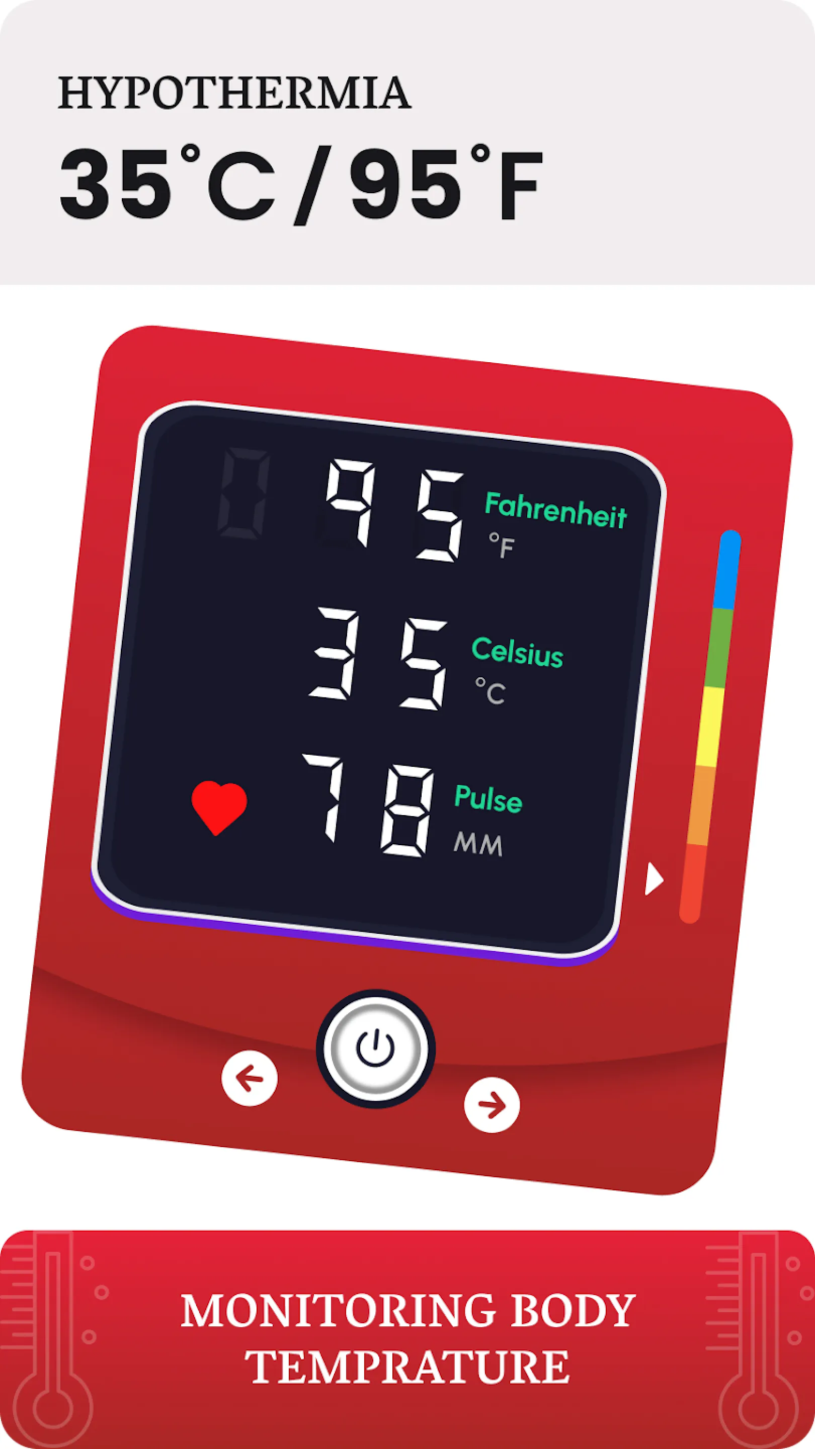 Body Temperature Fever Tracker | Indus Appstore | Screenshot