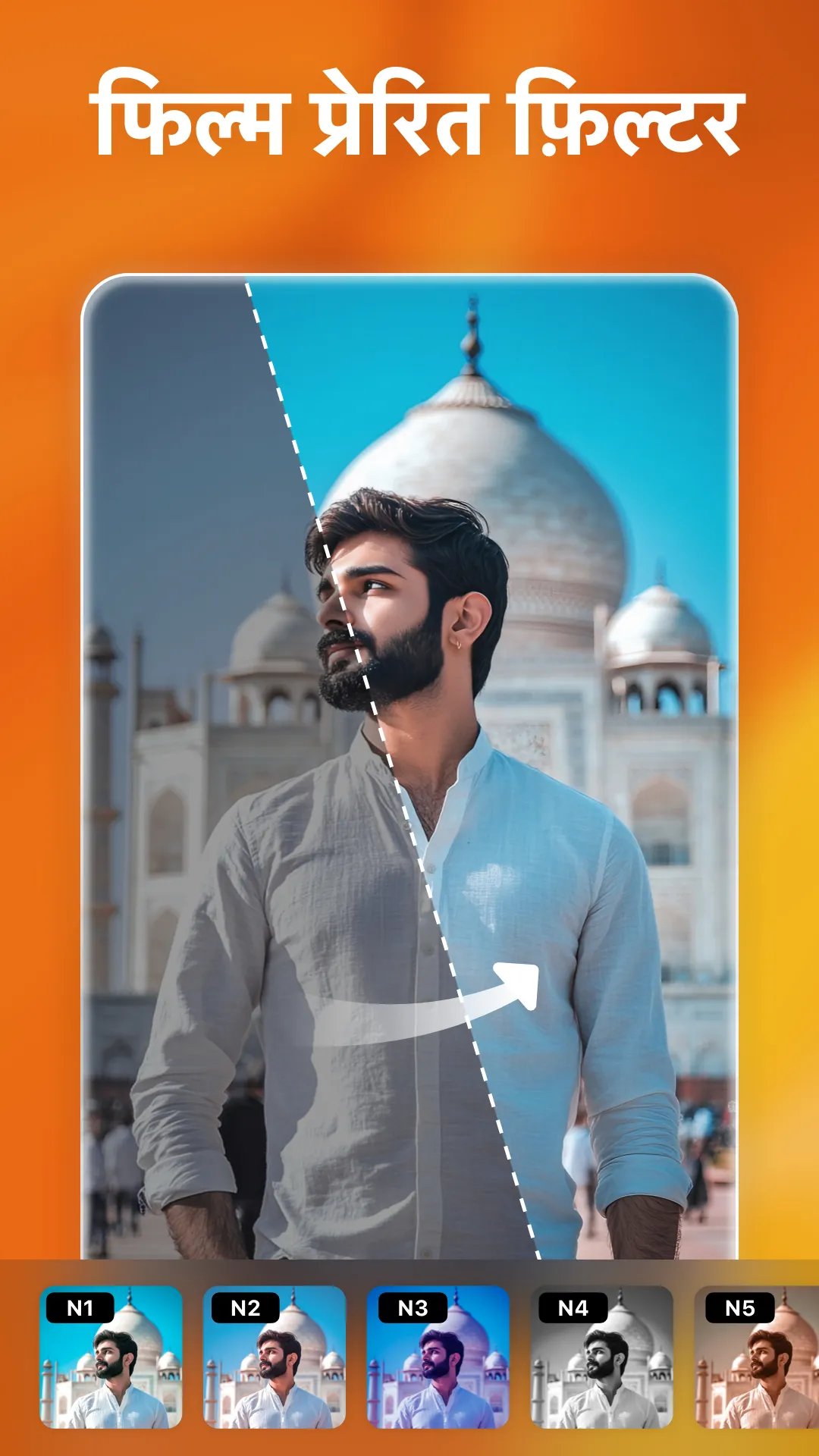 Peachy - AI Face & Body Editor | Indus Appstore | Screenshot