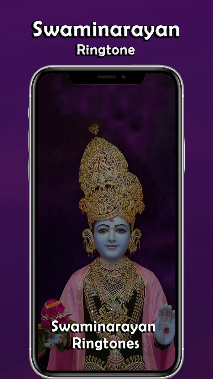 swaminarayan ringtones | Indus Appstore | Screenshot