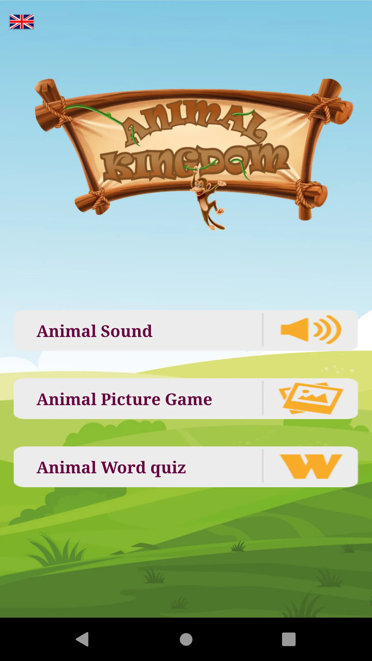 175 Animal Sounds | Indus Appstore | Screenshot