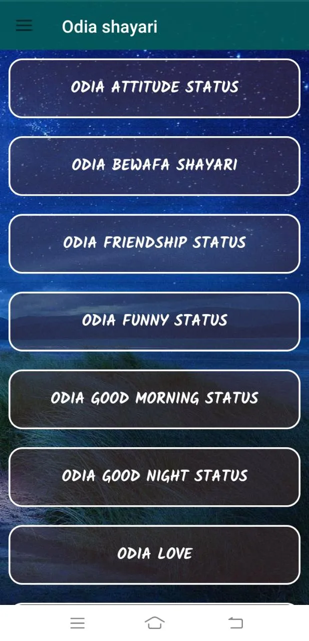 Odia Status,Odia Love Shayari | Indus Appstore | Screenshot