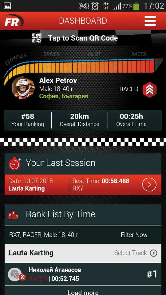 RaceFacer | Indus Appstore | Screenshot