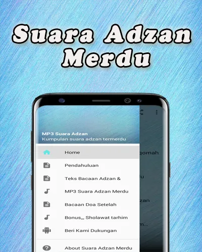 MP3 Adzan Offline | Indus Appstore | Screenshot