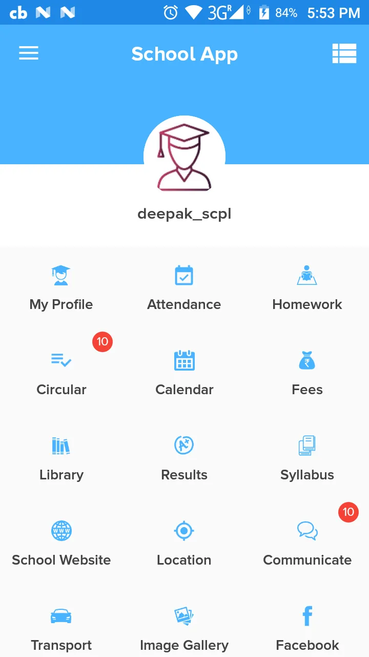 Jasidih Public School | Indus Appstore | Screenshot