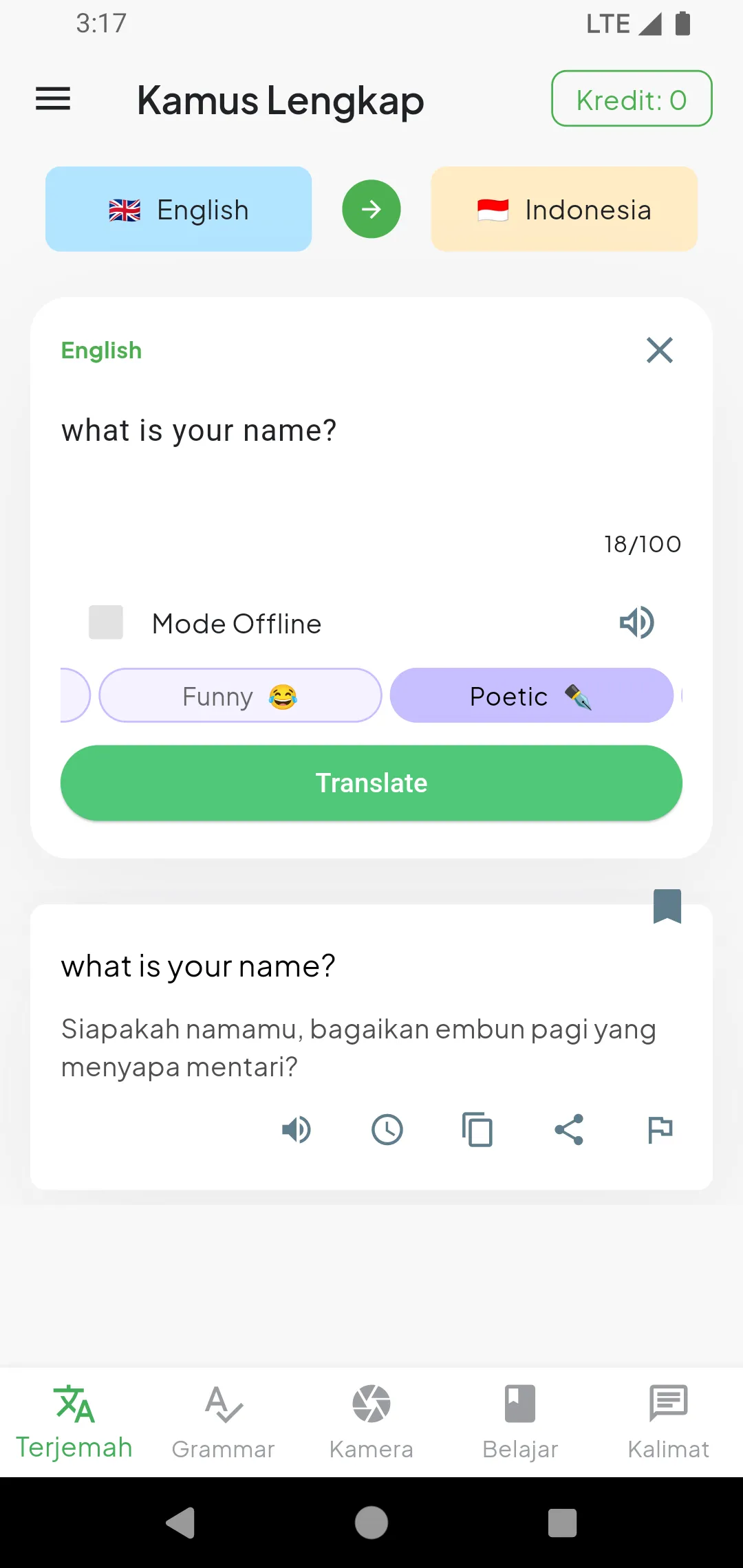 Kamus Inggris Lengkap | Indus Appstore | Screenshot