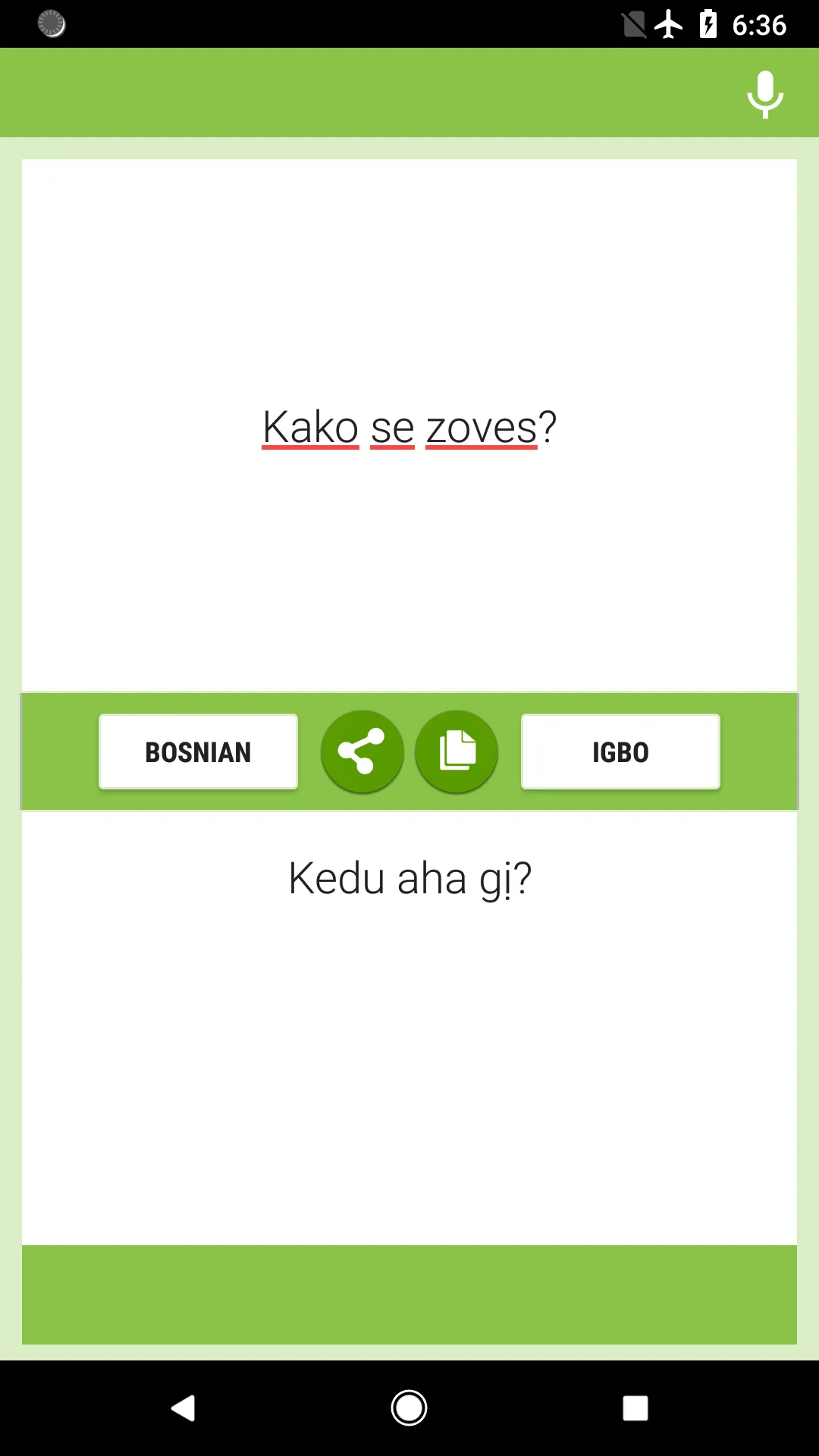 Bosnian-Igbo Translator | Indus Appstore | Screenshot