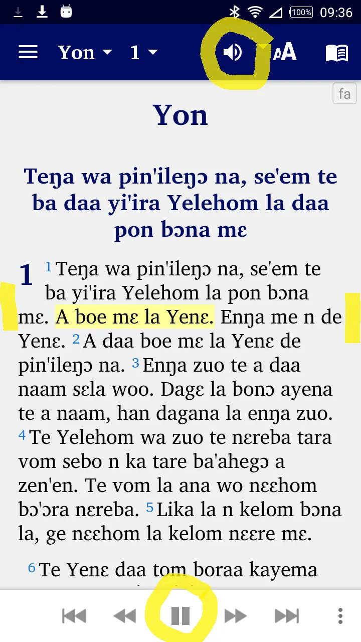 Farefare Bible with English | Indus Appstore | Screenshot