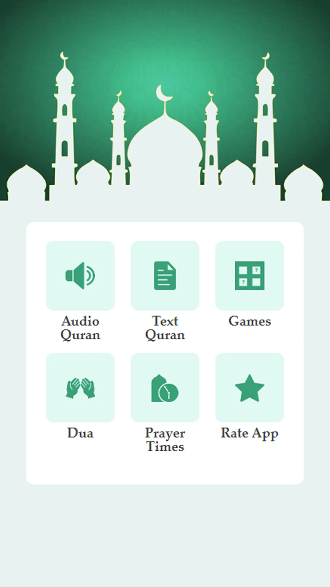 Quraanka Kariimka -Af Soomaali | Indus Appstore | Screenshot