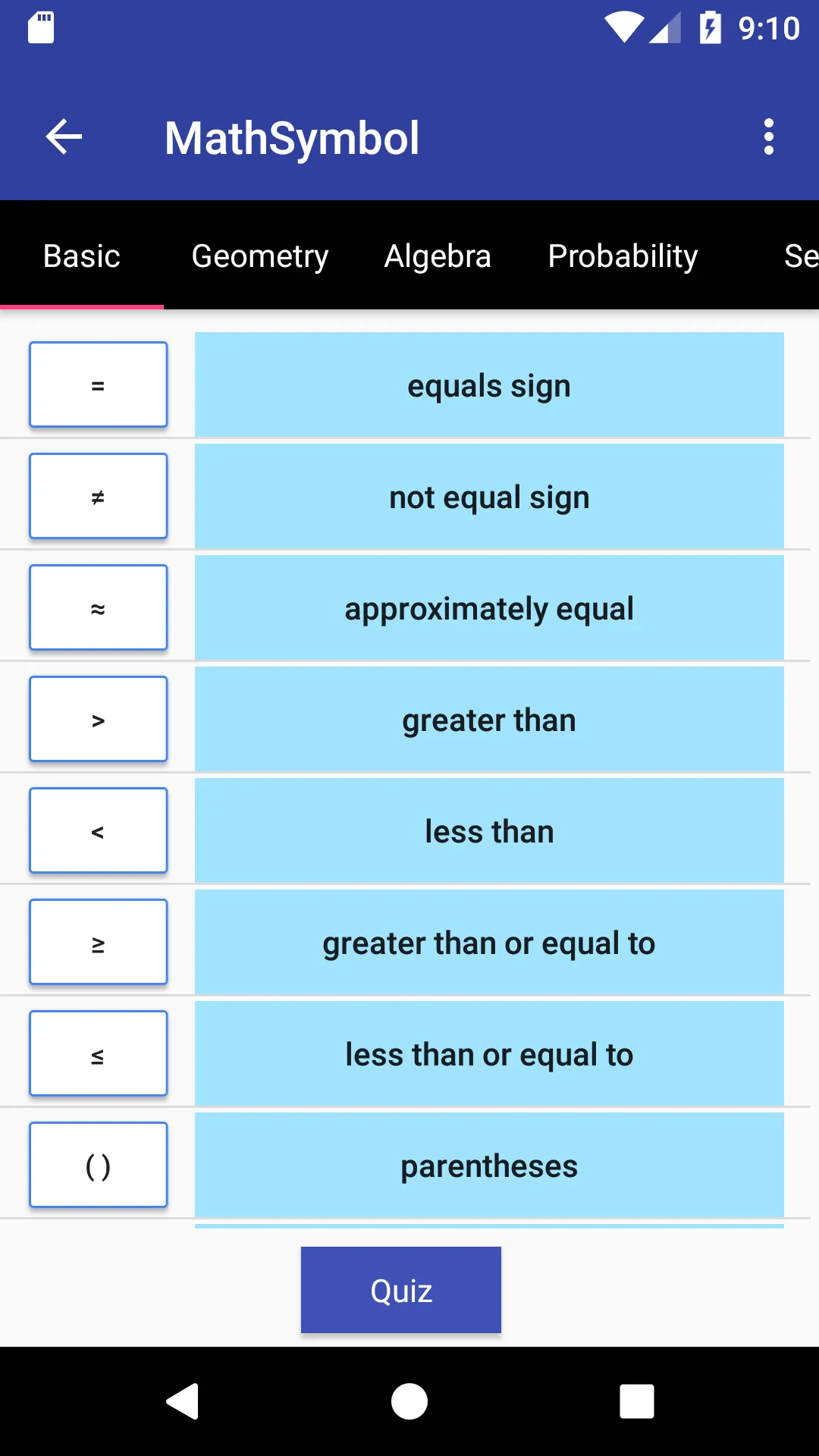 Math Symbol | Indus Appstore | Screenshot