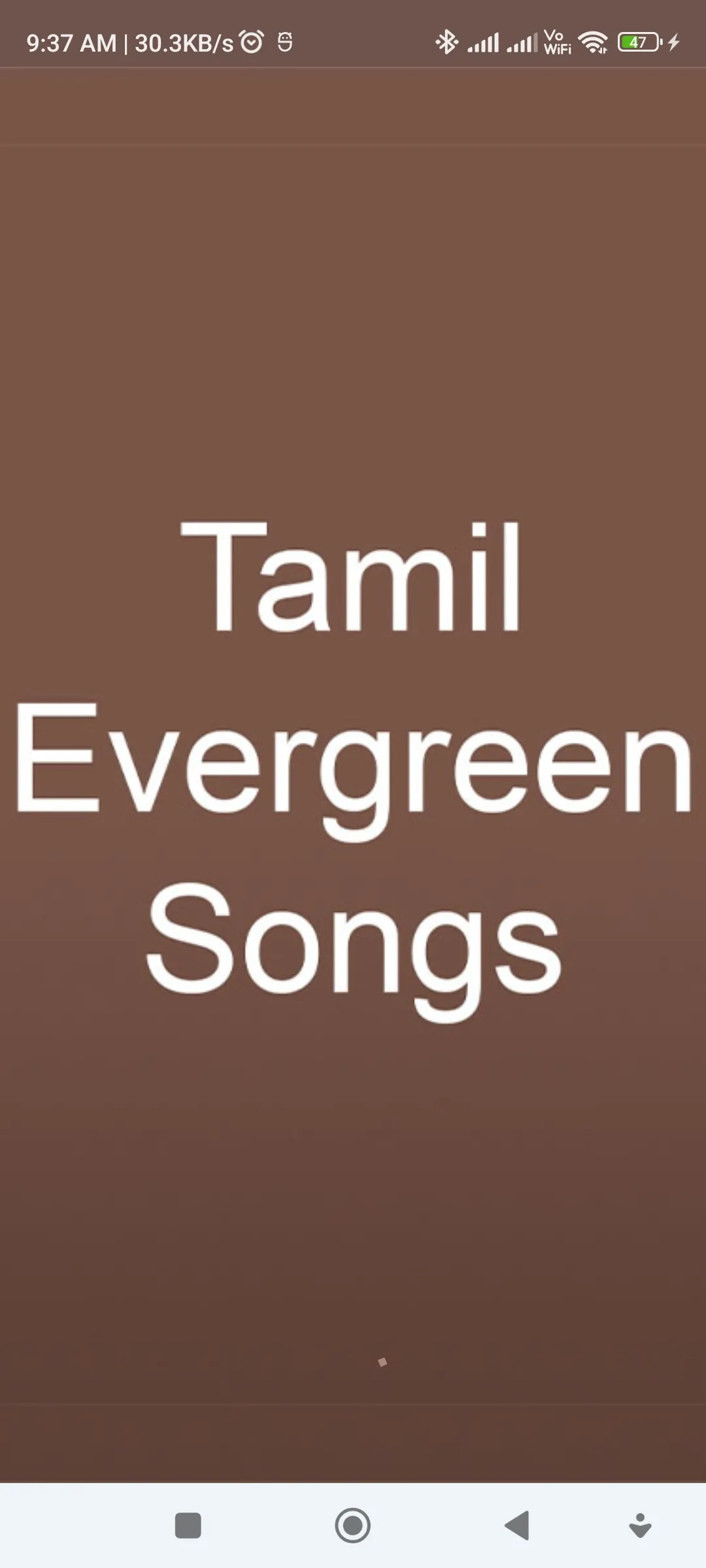 Tamil Evergreen Songs | Indus Appstore | Screenshot